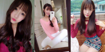 台湾17直播视频软件手机版