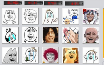 暴走漫画制作软件安卓版