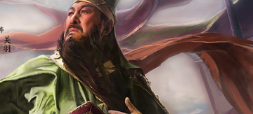 三国群英传私服