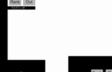 八分音符酱单机版不要网版