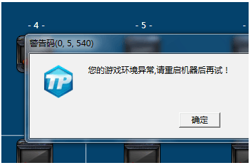 QQ游戏大厅官方