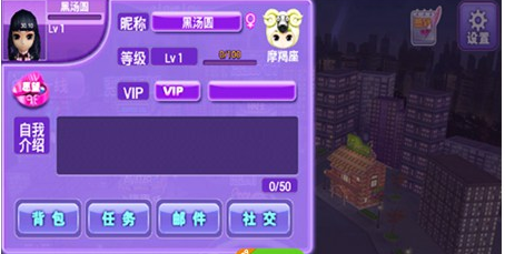 恋舞OL手游小米版本