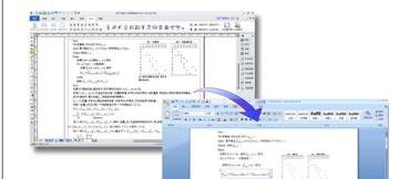 方正飞腾6.0排版软件