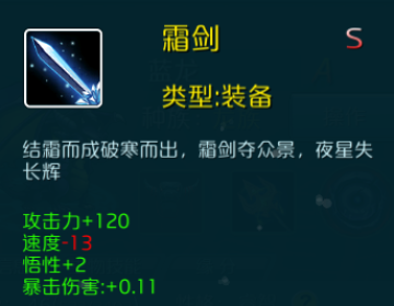 达尔文进化岛手游百度多酷版