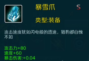 达尔文进化岛手游百度多酷版