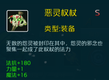 达尔文进化岛手游百度多酷版