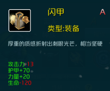 达尔文进化岛手游百度多酷版