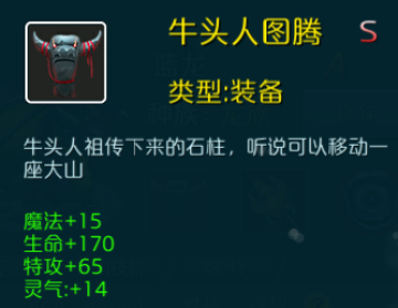 达尔文进化岛手游百度多酷版