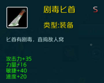 达尔文进化岛手游百度多酷版