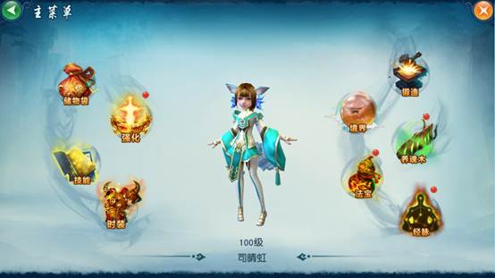 王者传奇百度版官方