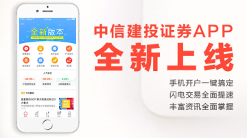 csc108安卓手机通用版