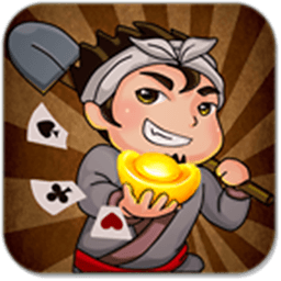 皇冠挖坑单机版