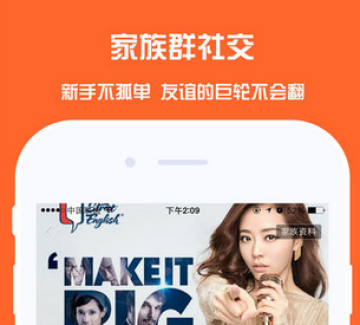 麦唱官方最新版