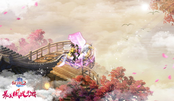 征途2小米客户端