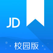 京东阅读校园版官方