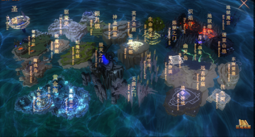 神印王座页游最新版