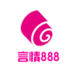 言情小说吧888小说网appv1.0 最新版