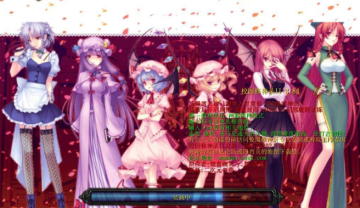 校园修神录II 3.84附隐藏英雄密码