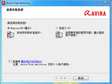 小红伞中文版