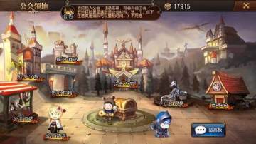 守望英雄qq微信登陆版本