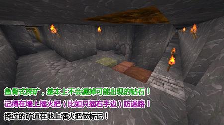 迷你世界先遣服测试服体验服