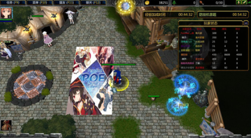 乐园rpg攻略(含装备合成)