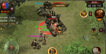 热血霸业益玩版本