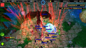 追忆之风2.65攻略