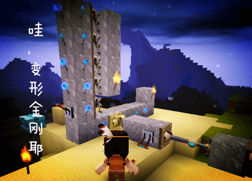 迷你世界18.10更新版