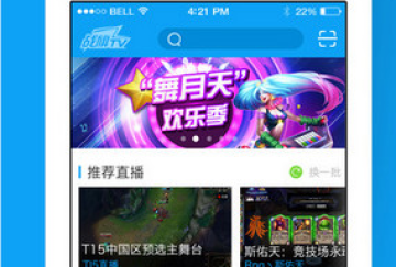 战旗tv文森特直播软件