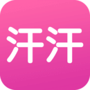 汗汗酷漫画在线阅读