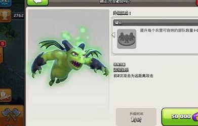 昆仑部落冲突官方