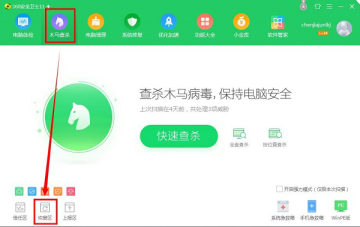 coreldraw x4注册码/注册号/注册补丁