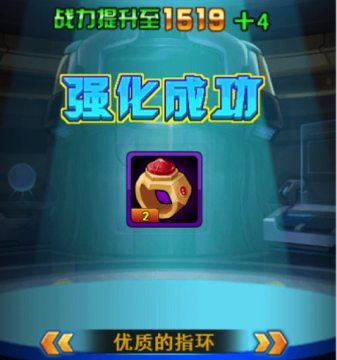 口袋妖怪联盟钻石修改版
