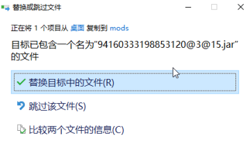我的世界hypixel修改器