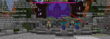 我的世界hypixel修改器