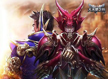 大天使之剑h5无线钻石修改器