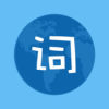 囧记单词v2.4.0 安卓版
