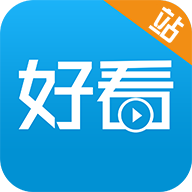 好看站手机版电影电视剧免费