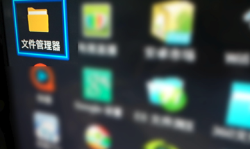 泰捷视频tv版旧版本