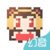 幻音音乐安卓