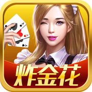 天天欢乐赢三张手游苹果版