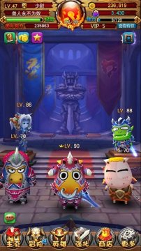 我叫MT全3D版手游360版官方