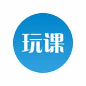 玩课网登录手机版