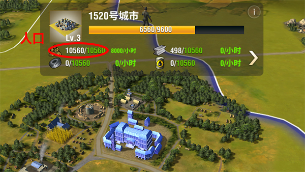 二战风云2老版本