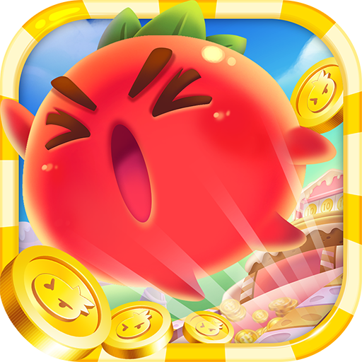 燃烧的蔬菜推推推手游PC端