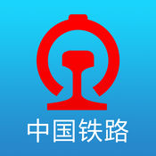 铁路12306app3.0最新版