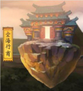 三国群英传手游私服版