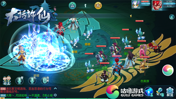 腾讯大话许仙手游官方