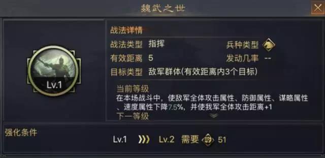 率土之滨华为版客户端